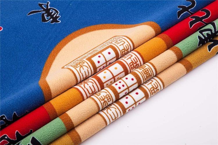 Cái này chắc là có -0